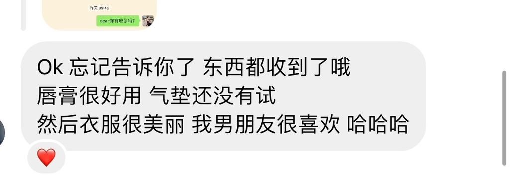 IMG_3605-1716278306424