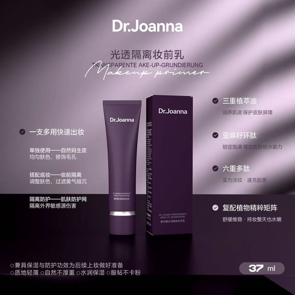 6838c26865e265d03b0d5eed3b0d70bd-1716278577383