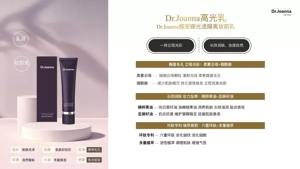 IMG_5952-1716278577411