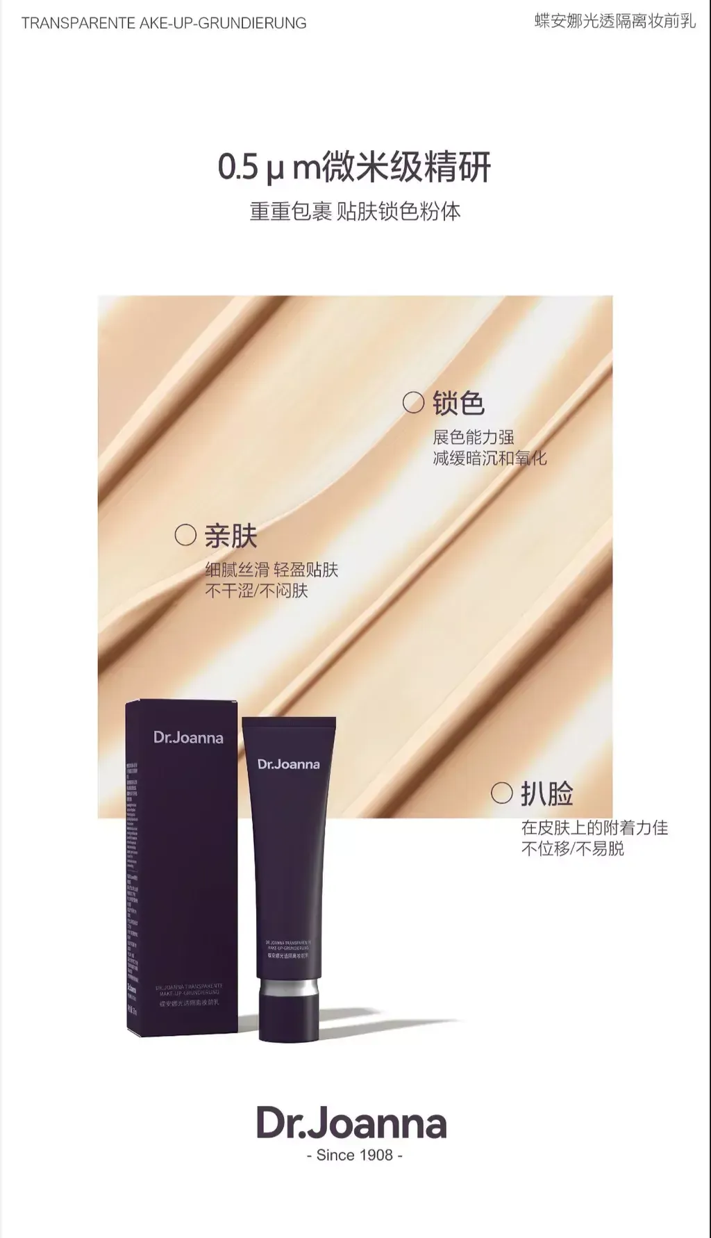 IMG_5956-1716278577440