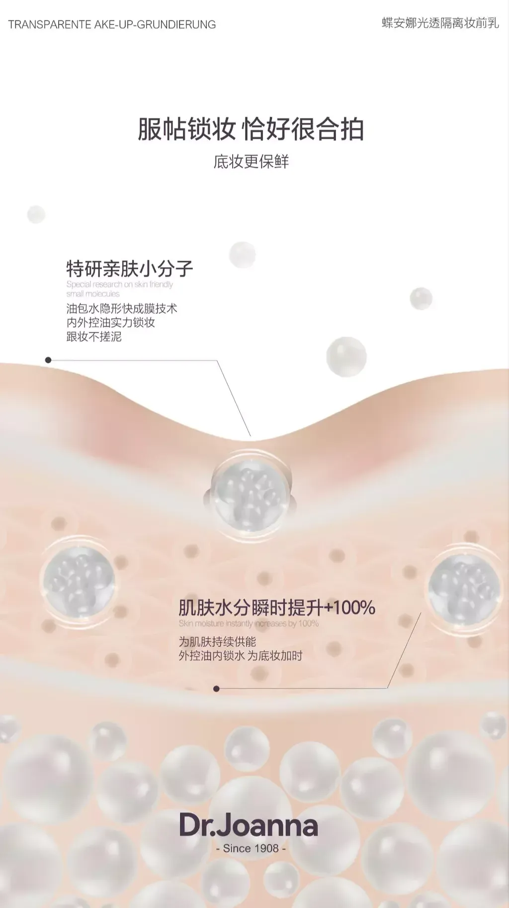 IMG_5955-1716278577451