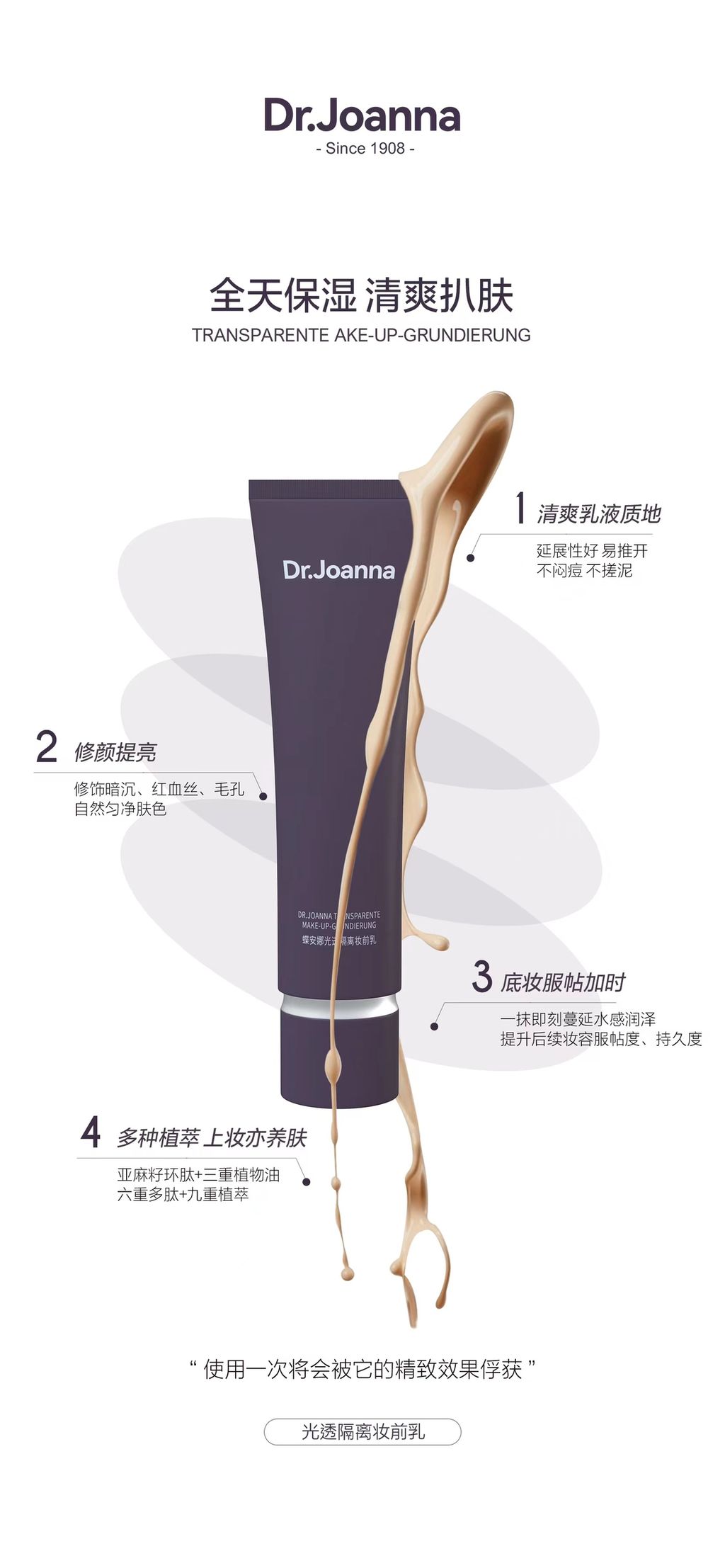 d10e905bd63802c90159140158fc918d-1716278577511