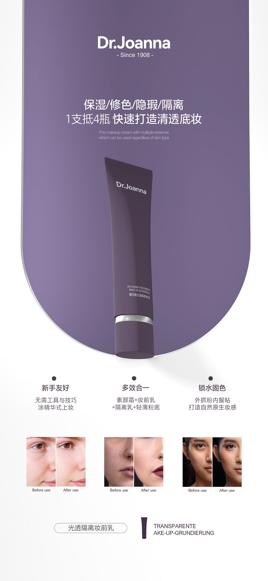 2abfd4a167ba1f21df978373aa6ae3ae-1716278577738