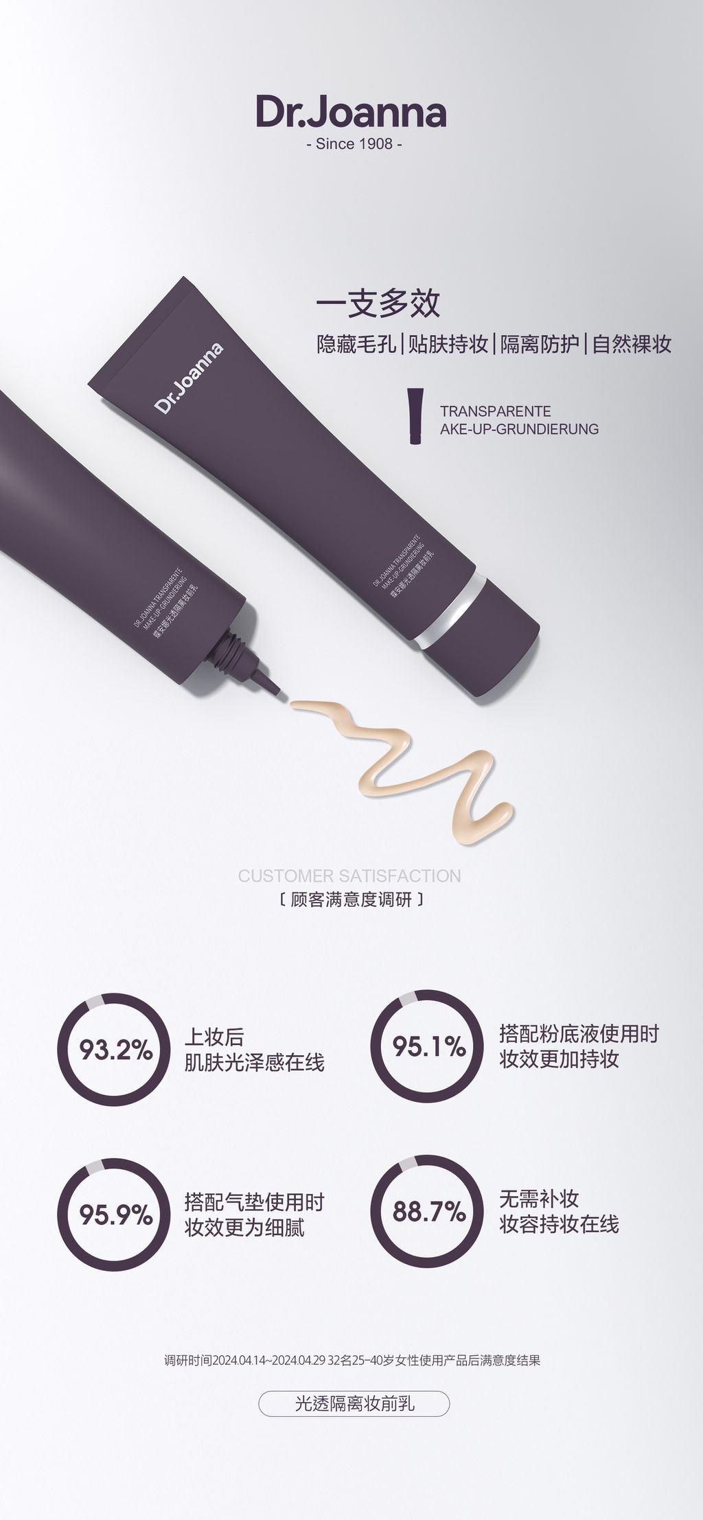 b39fffa2eb72ca1edf1702f0dd4678c1-1716278577531