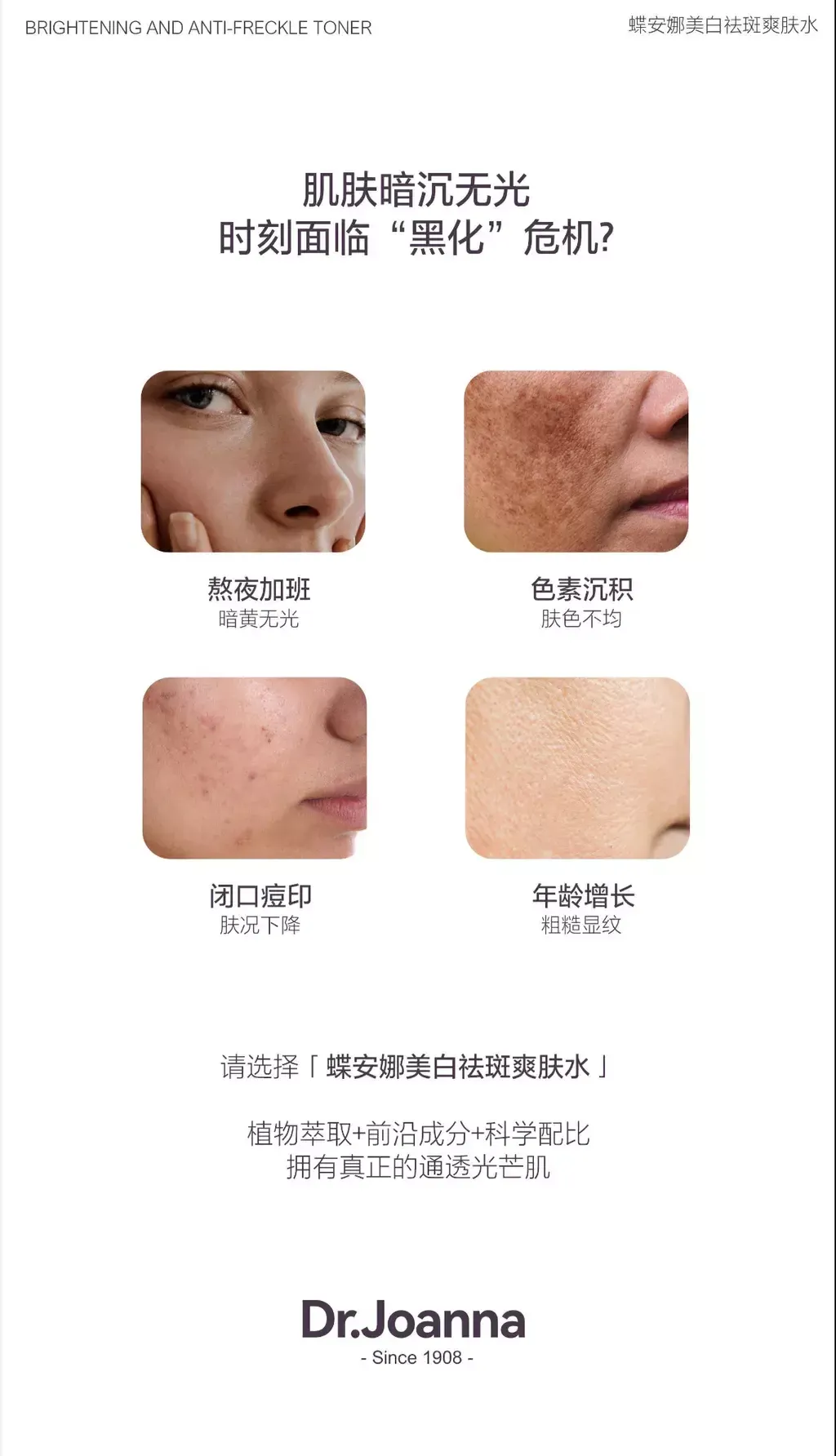 IMG_5958-1716278834277