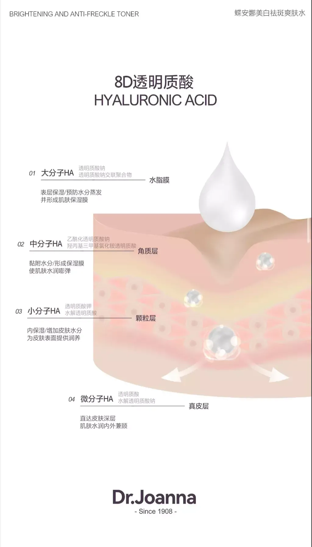 IMG_5962-1716278834286