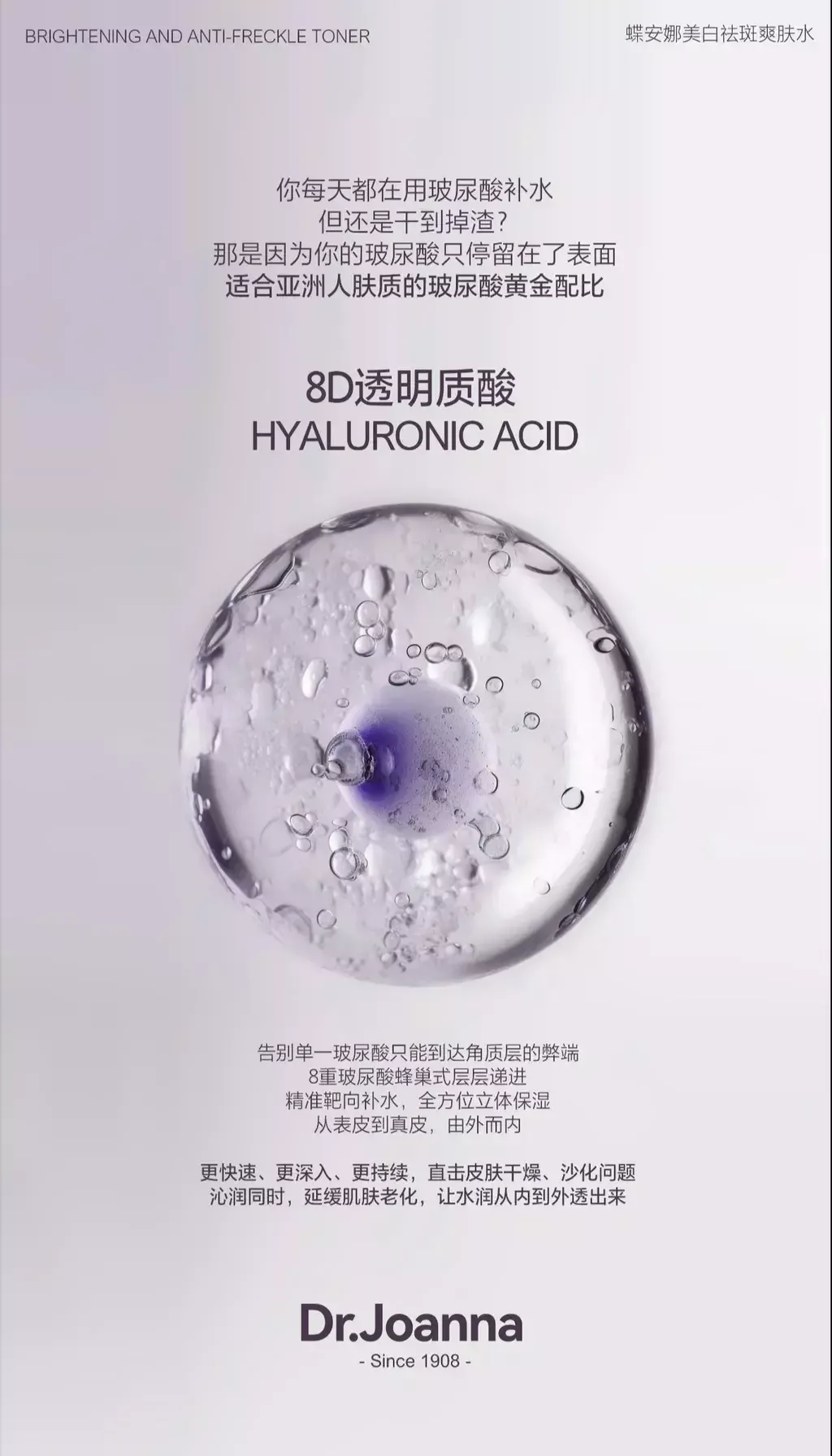 IMG_5961-1716278834298