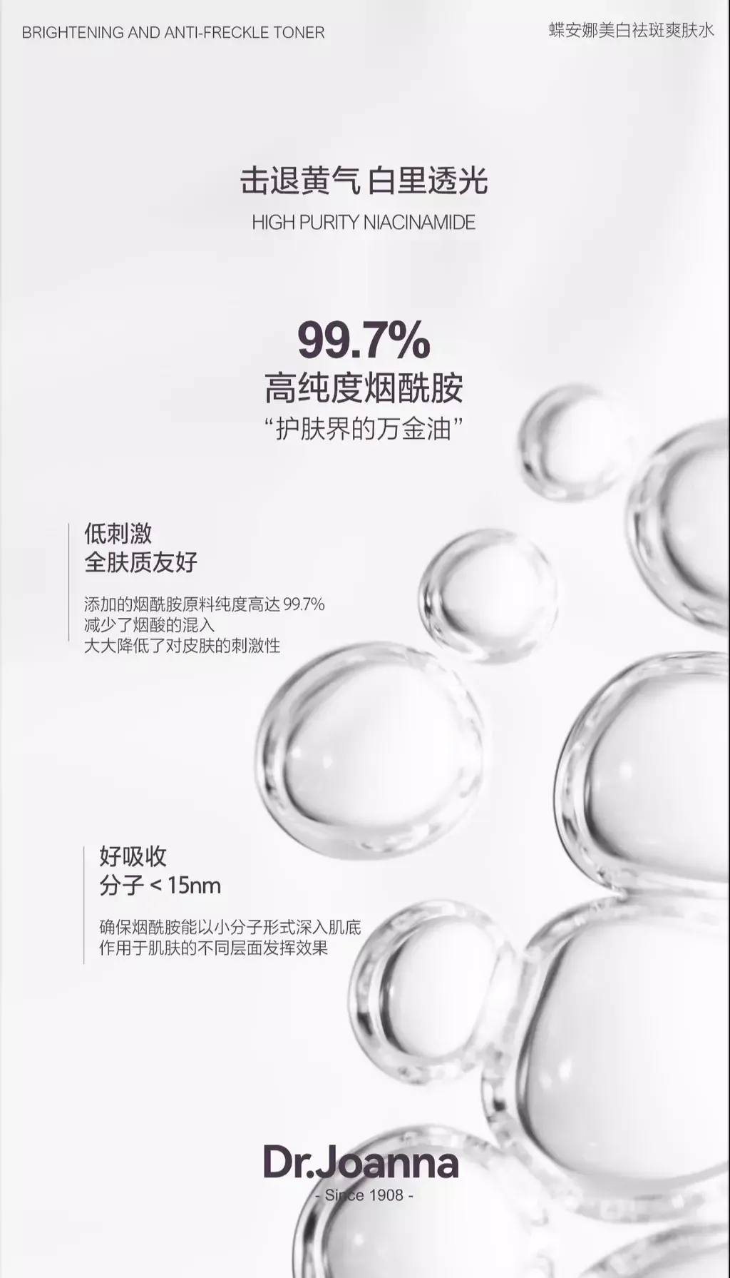 IMG_5960-1716278834312