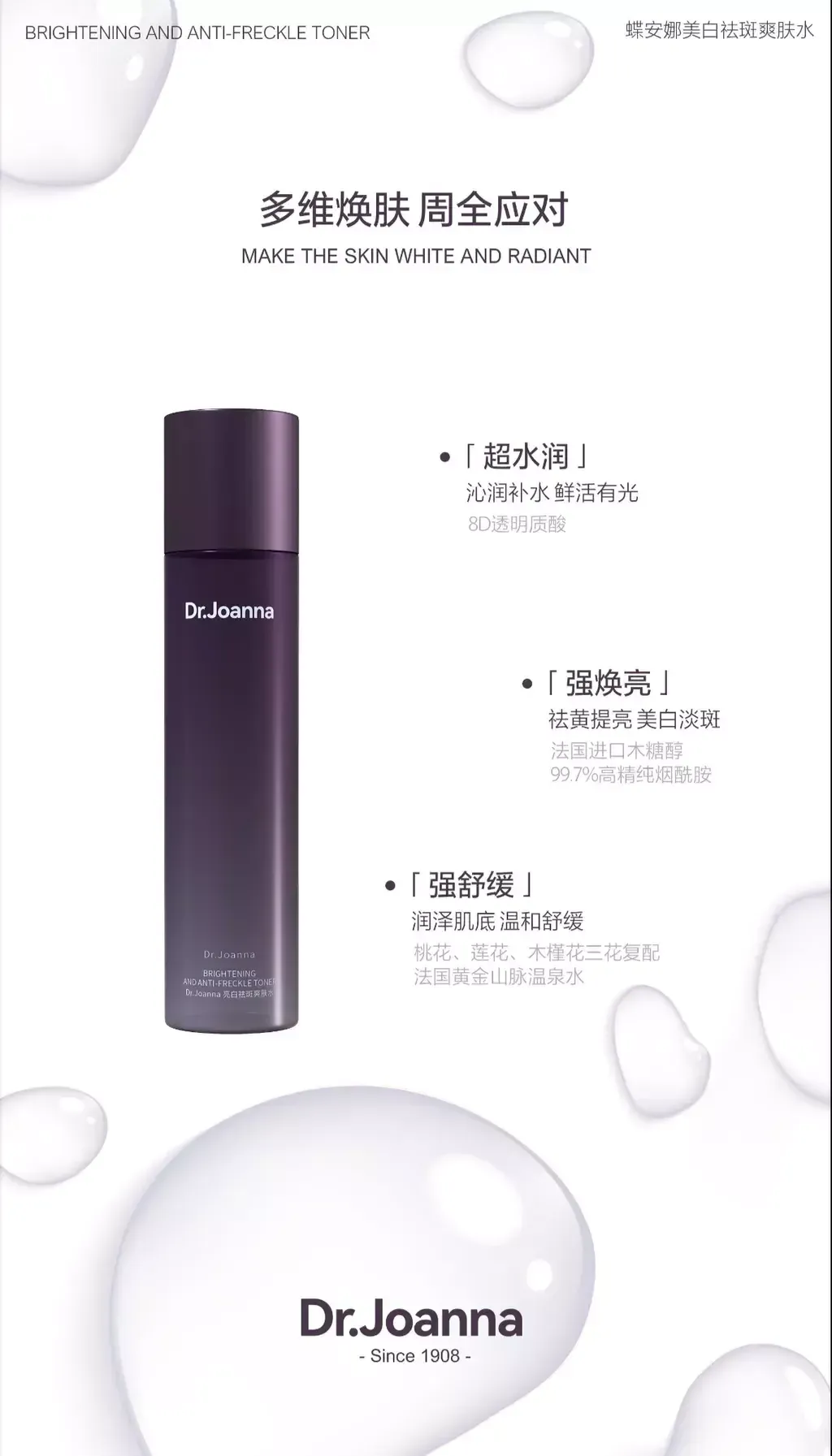 IMG_5959-1716278834323