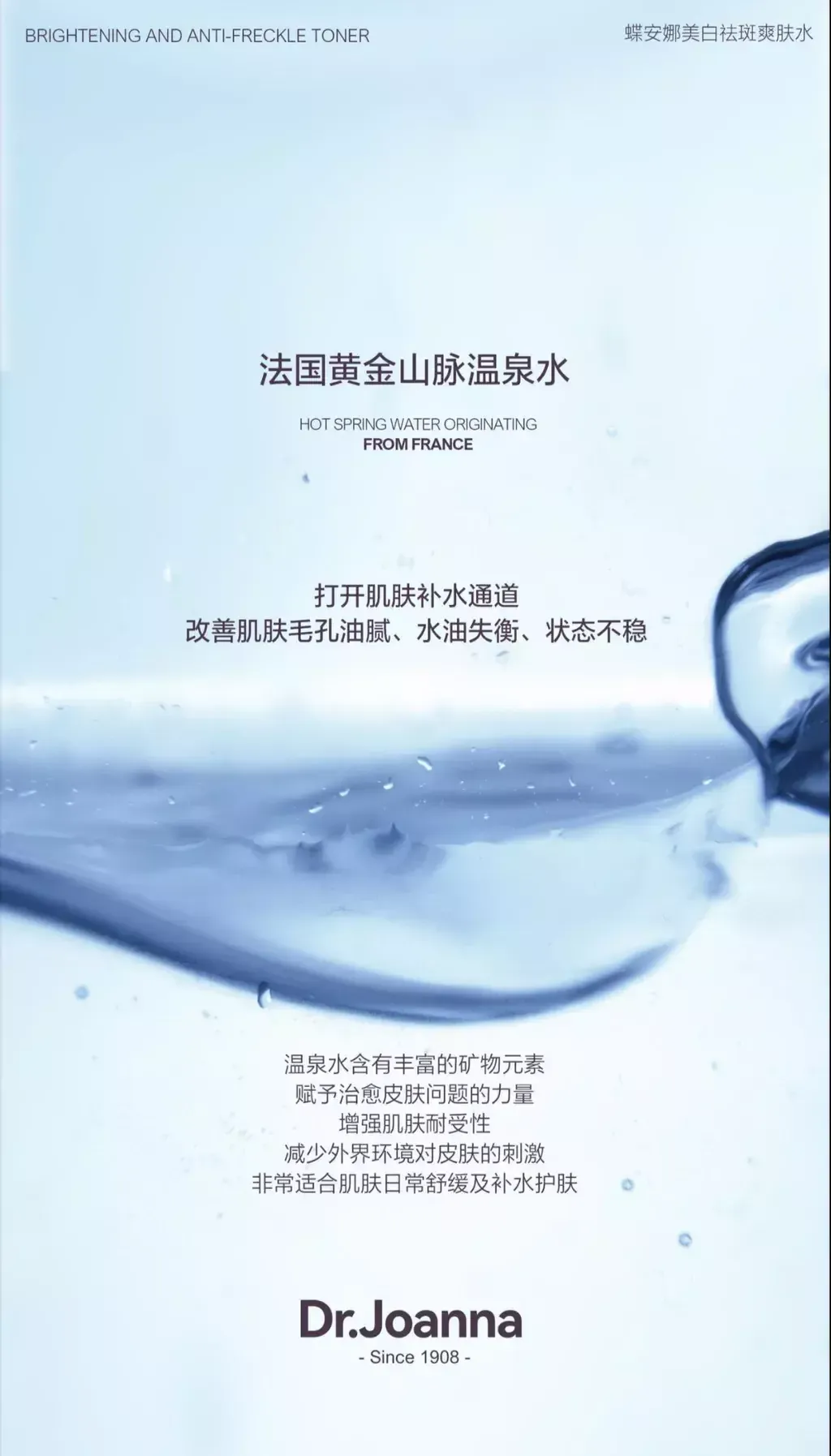 IMG_5964-1716278834347