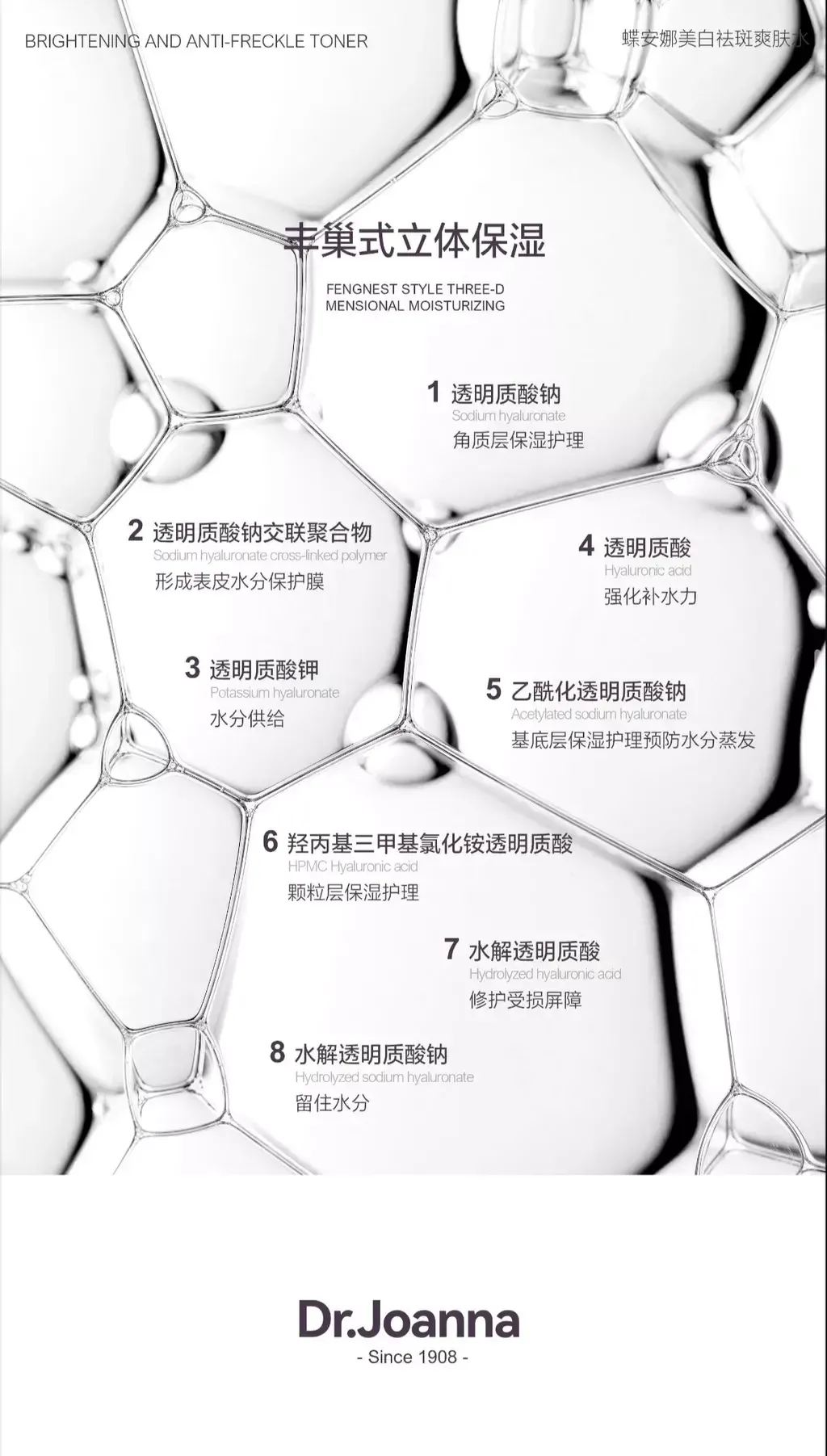 IMG_5963-1716278834357