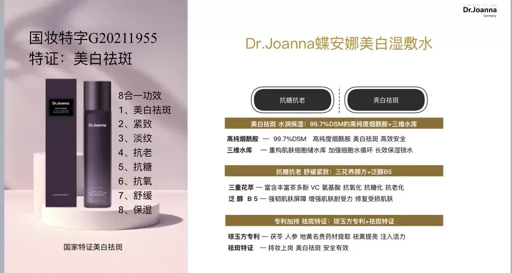 IMG_5969-1716278834377