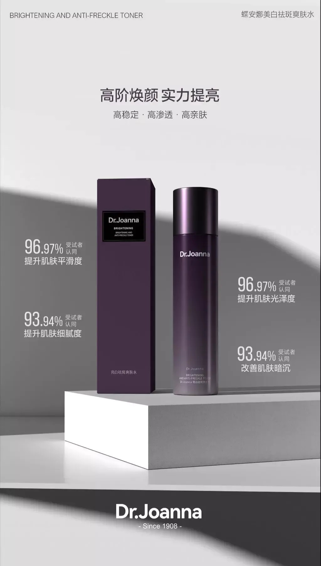 IMG_5968-1716278834386