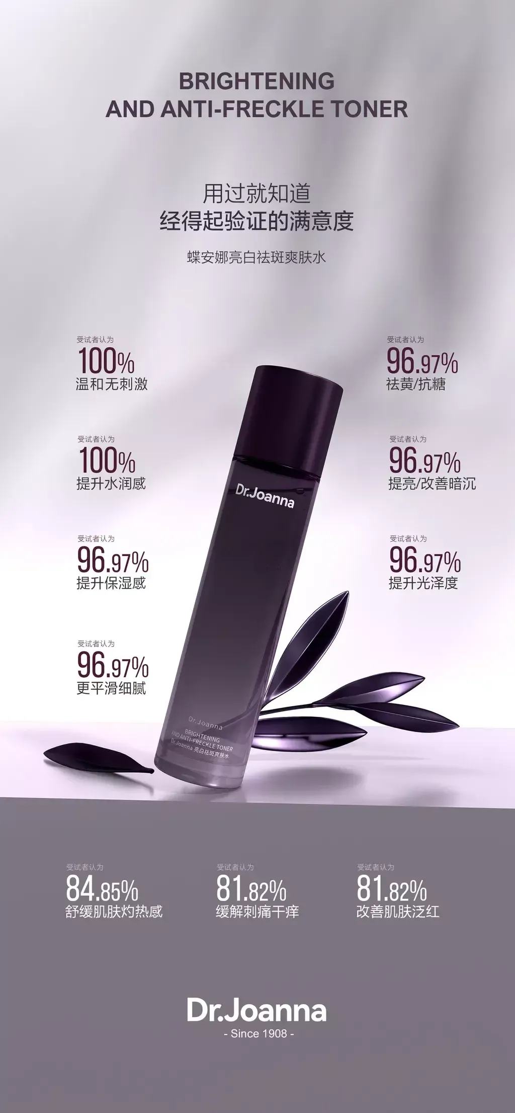 IMG_5972-1716278834405