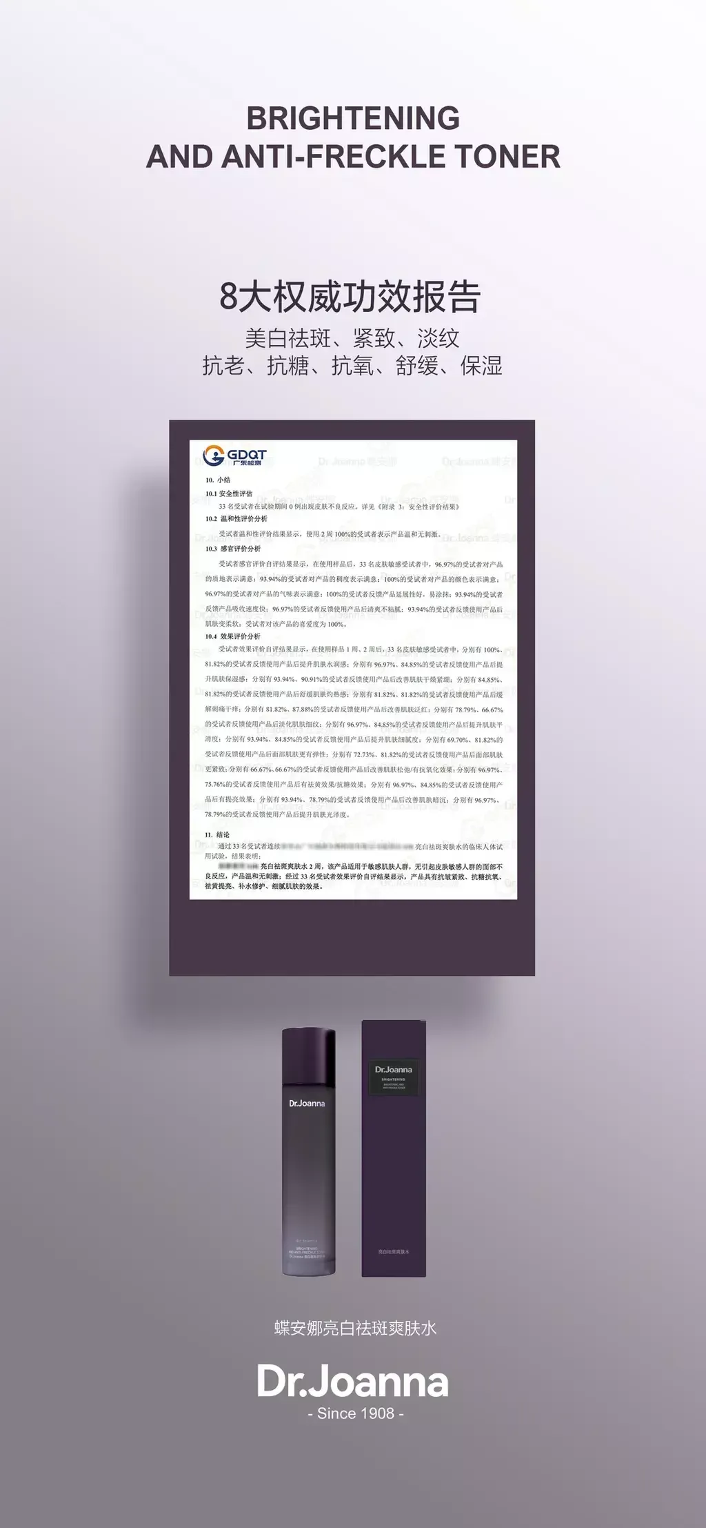 IMG_5971-1716278834416