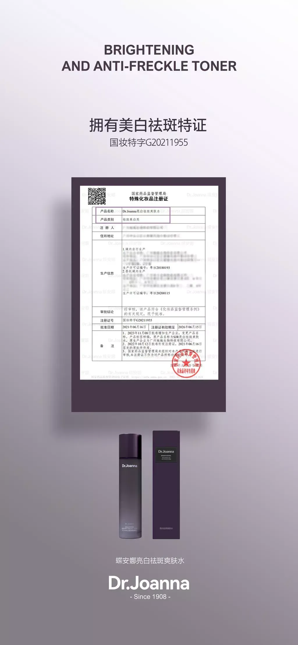 IMG_5970-1716278834428