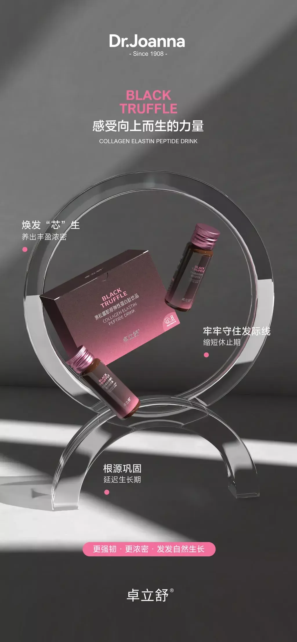 IMG_5983-1716281103173