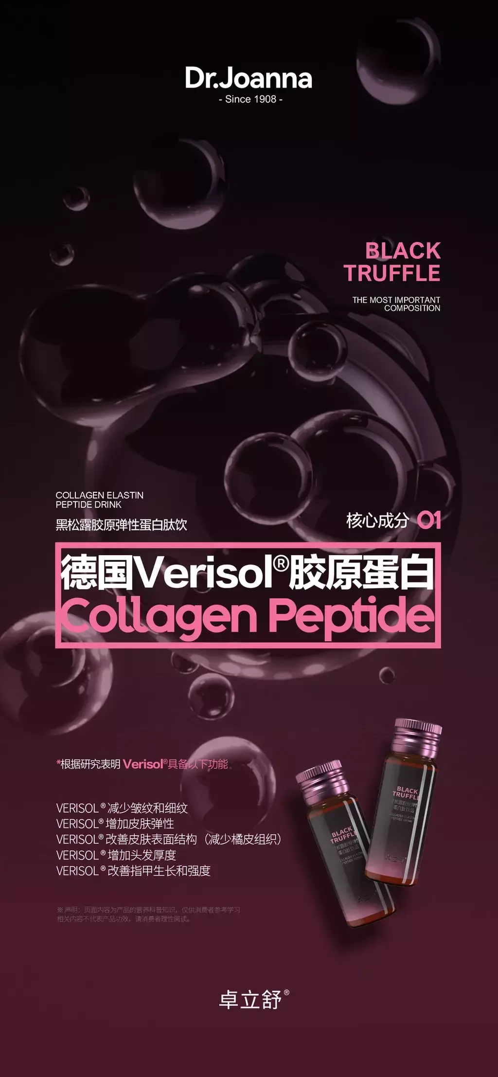 IMG_5988-1716281103198