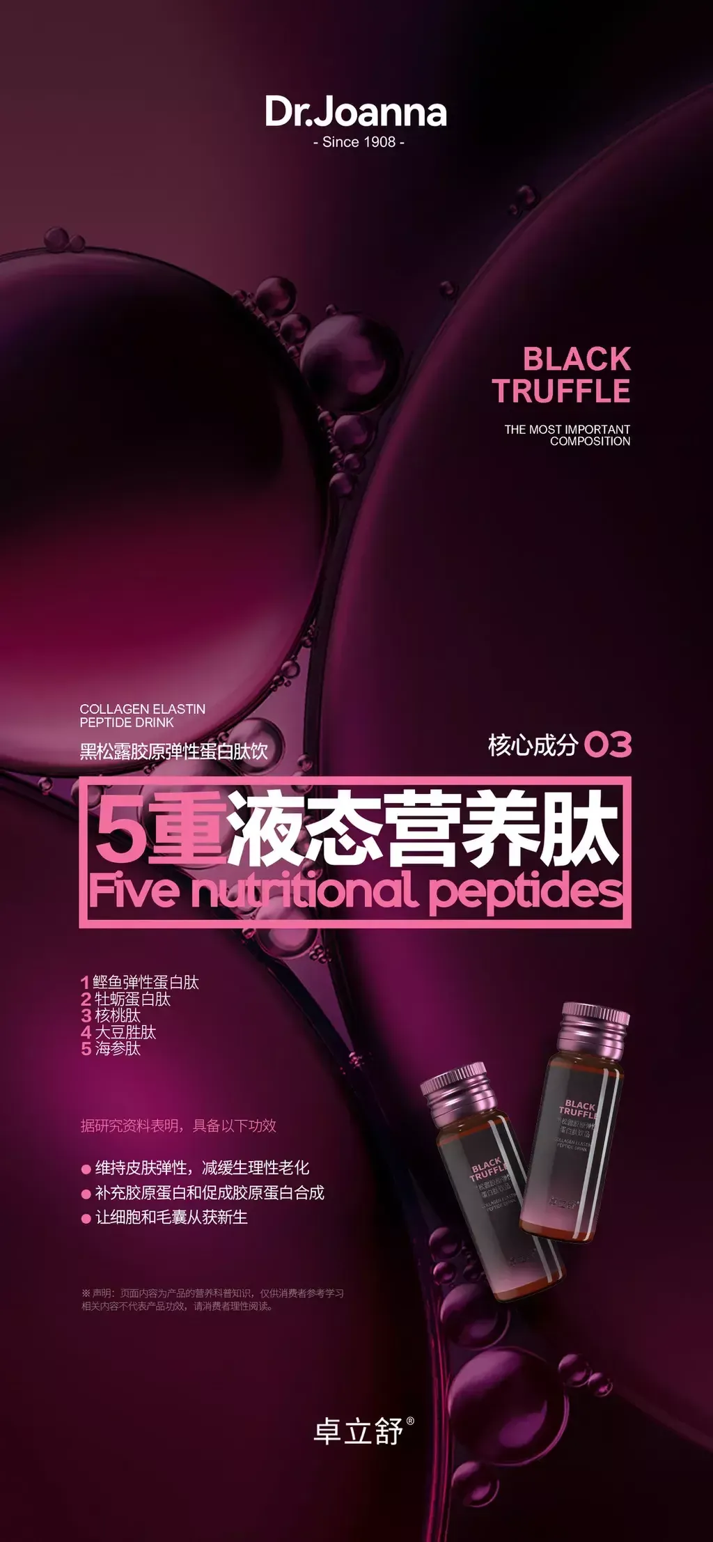 IMG_5990-1716281103220