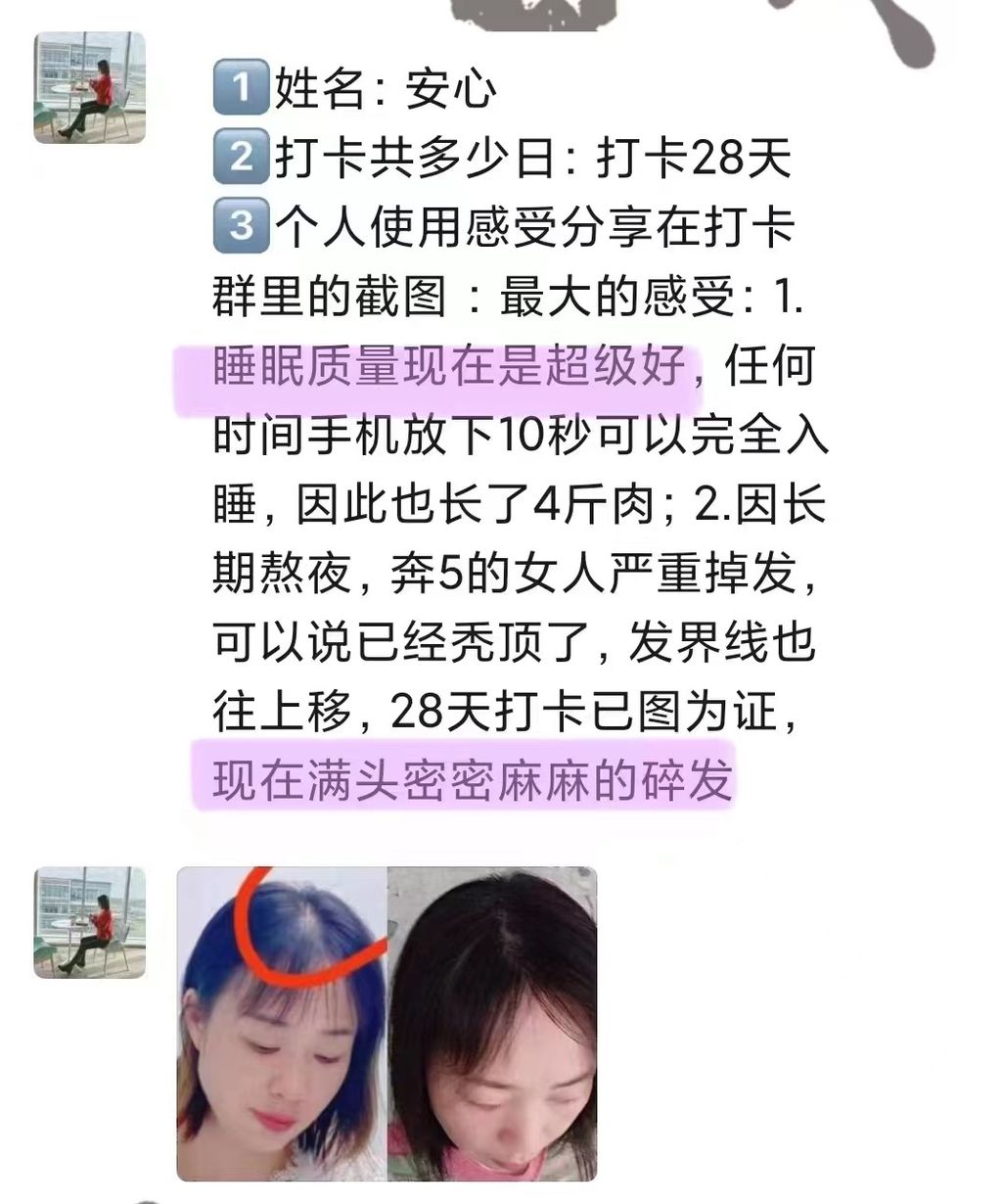 ec229b1191b39cc80195d51cfb5e9d25-1716281343753