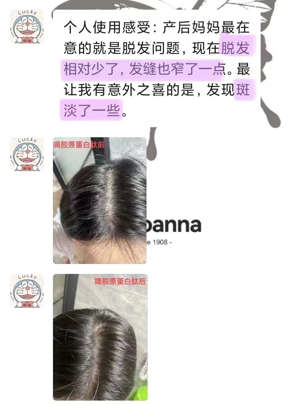 c028181907304a420148178cf612da9a-1716281343771