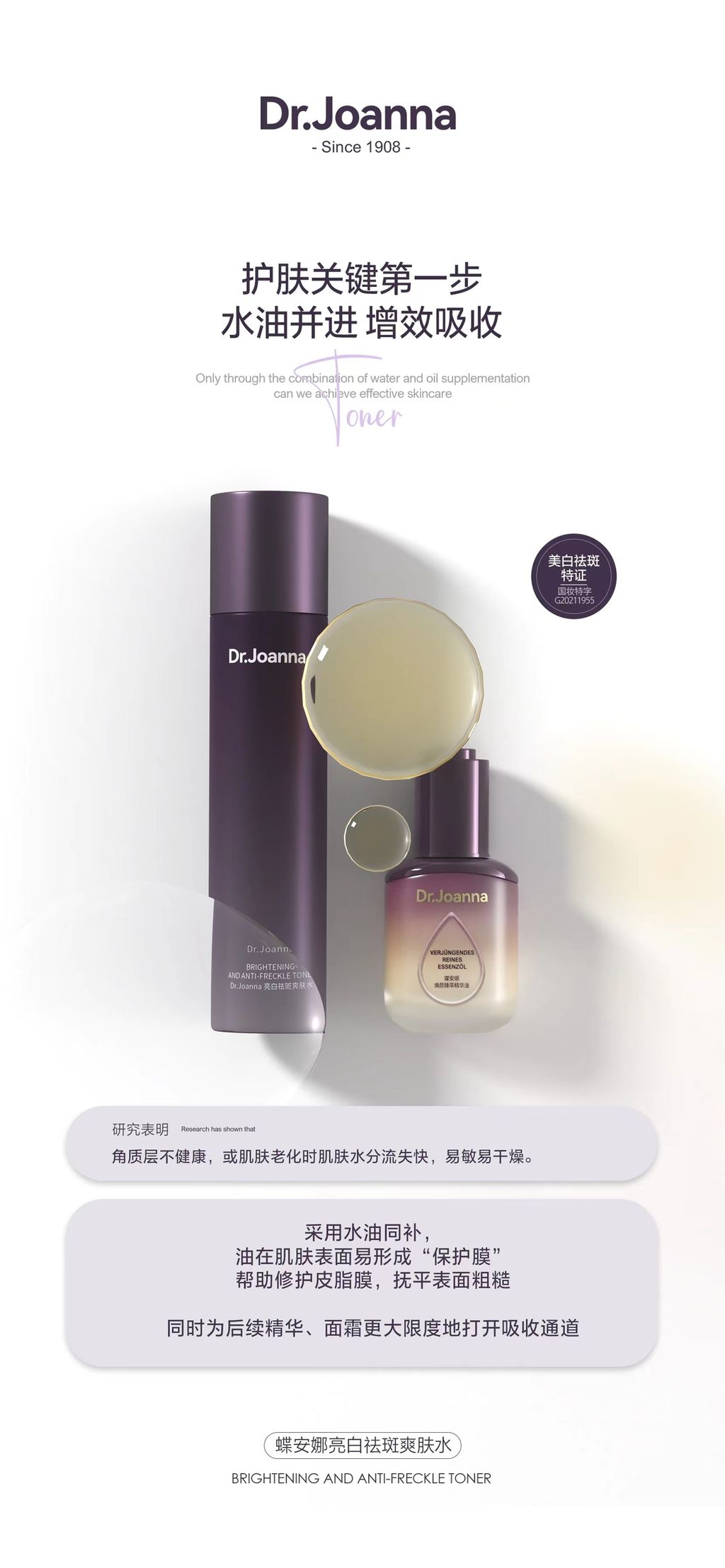 652d1a706b550b0a83e0cf496a2e1f05-1716288816235