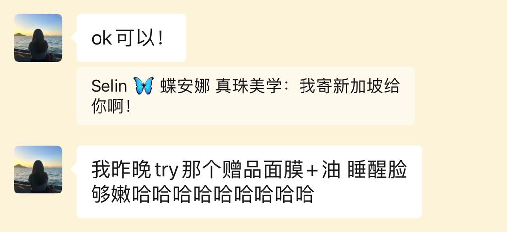 IMG_5543-1716289134092