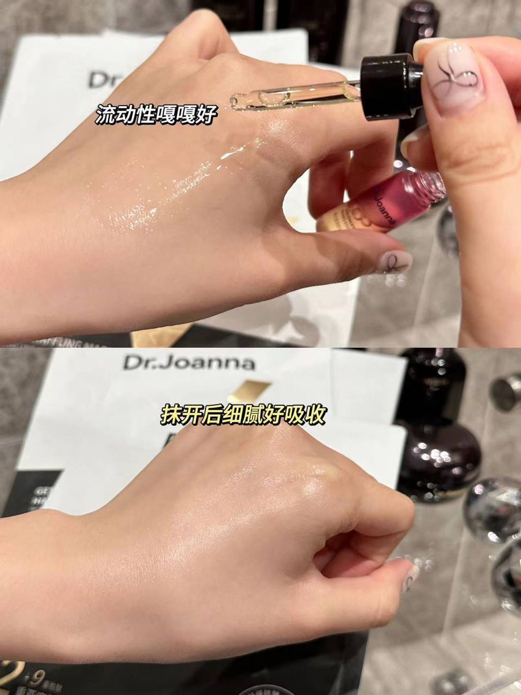 IMG_7580-1716289134152