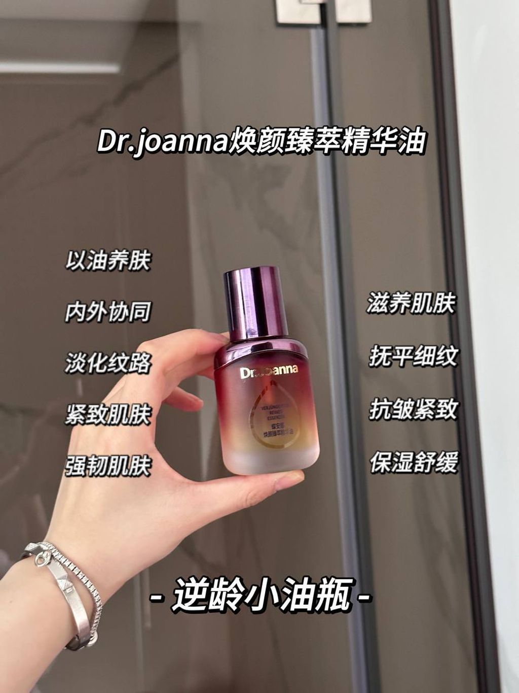 IMG_7540-1716289134161