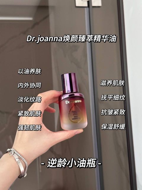 IMG_7540-1716289134161