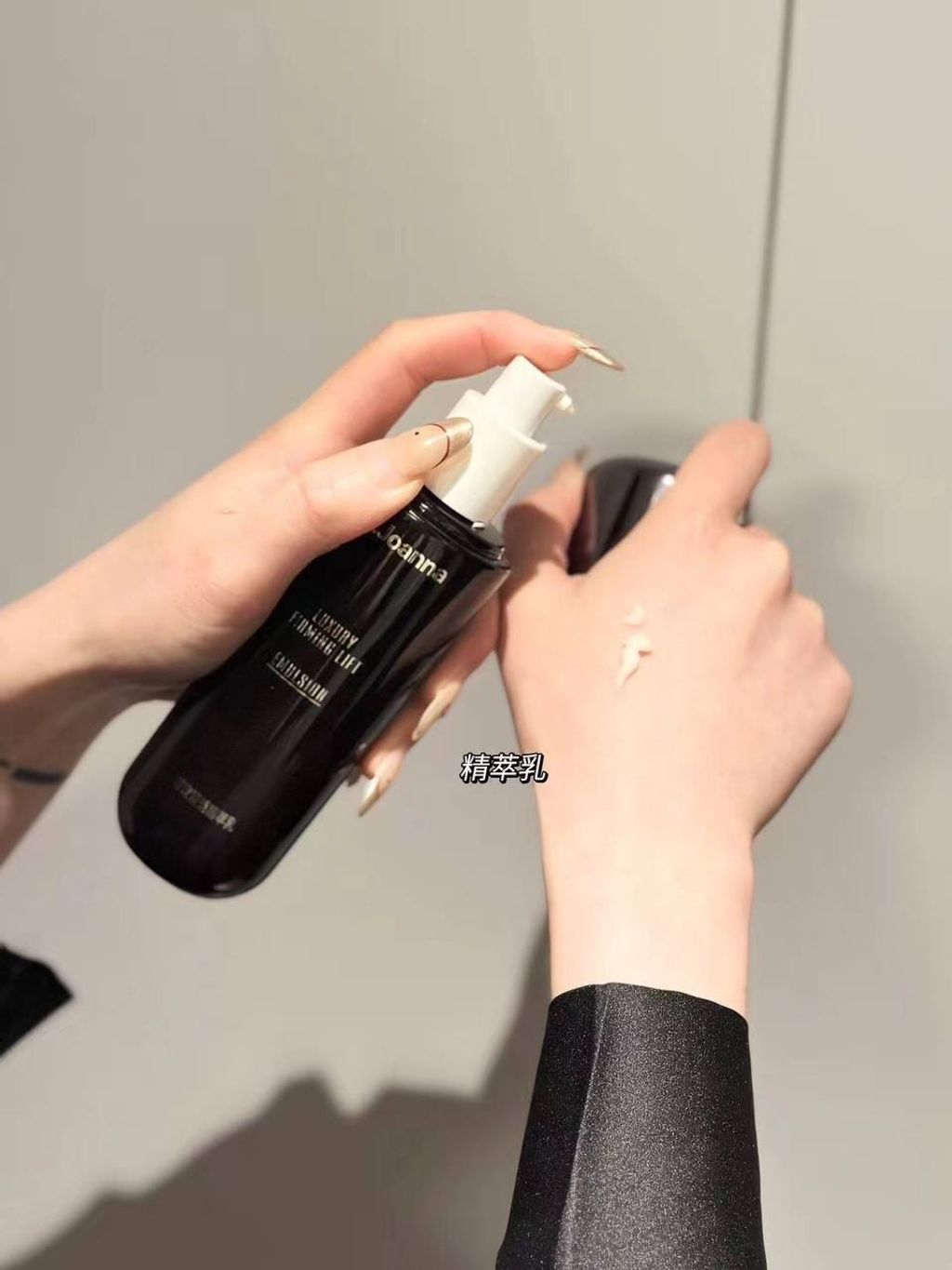 IMG_7894-1716295736385