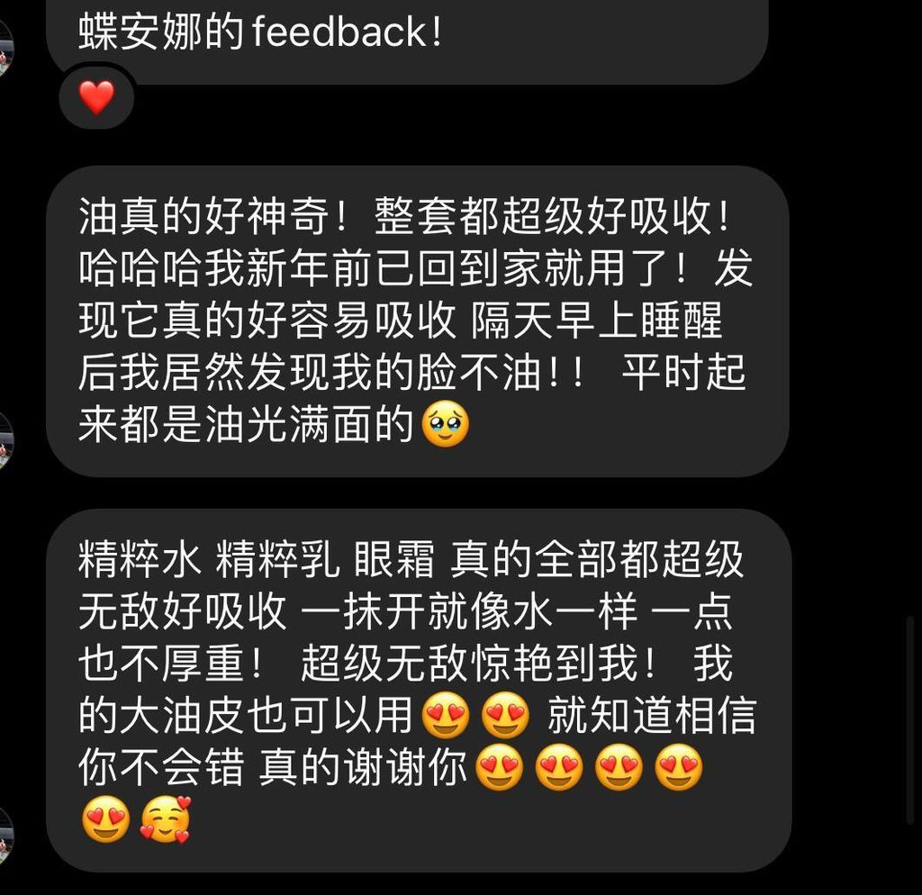 IMG_7852-1716295736394