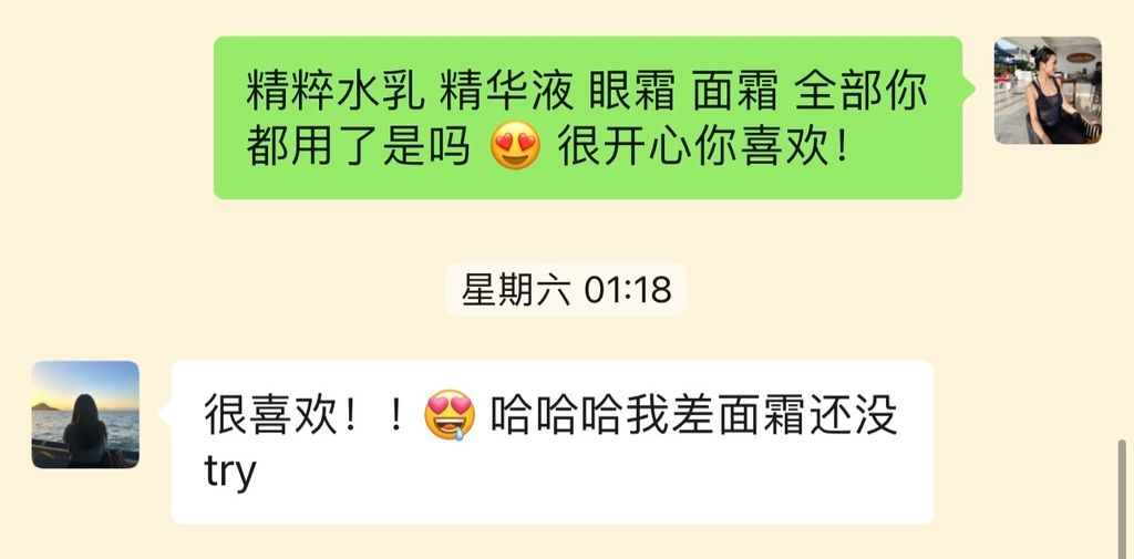 IMG_4559-1716295736413