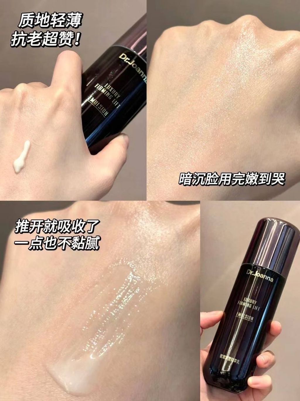 IMG_7554-1716295736419