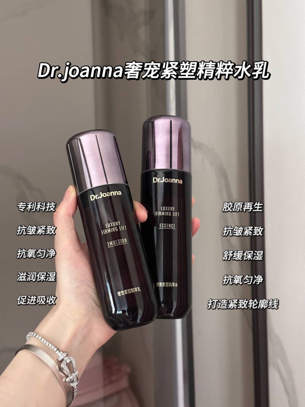 IMG_7538-1716295736427