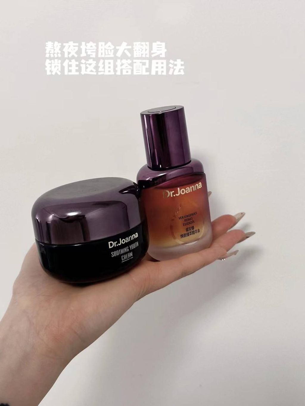 IMG_7798-1716296174427