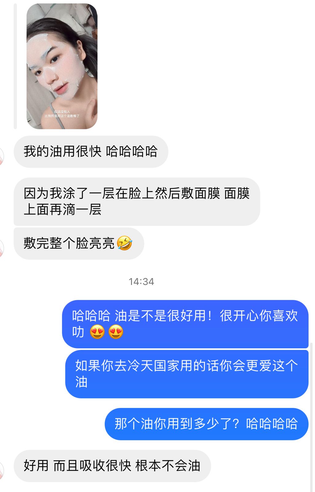 IMG_6597-1717142882129