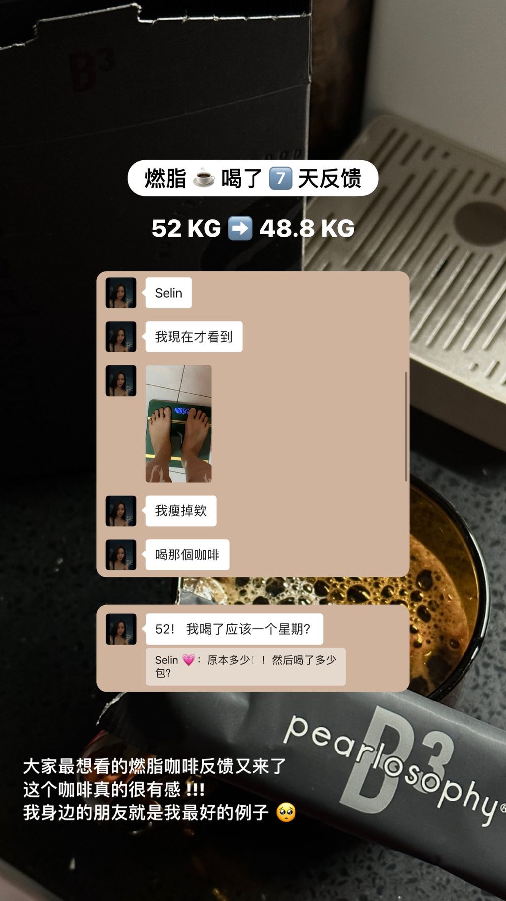 C94CE78C-61A1-4316-BF70-1CF7A4D54DFD-1717233965760