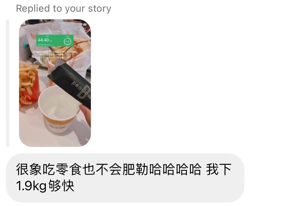 IMG_8313-1717233965817