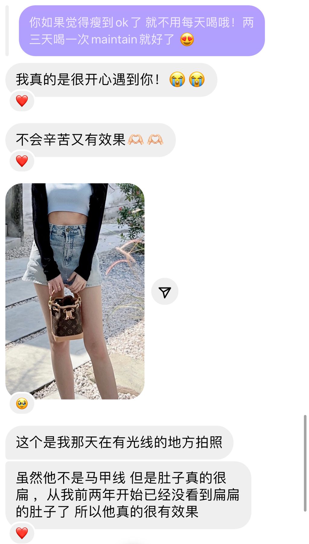 IMG_5477-1717233965828