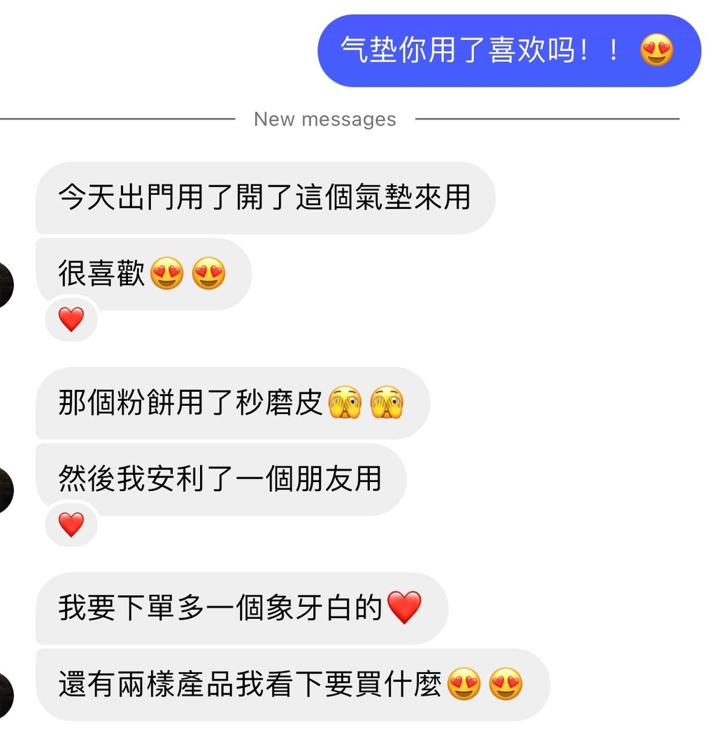 IMG_3617-1717236648771