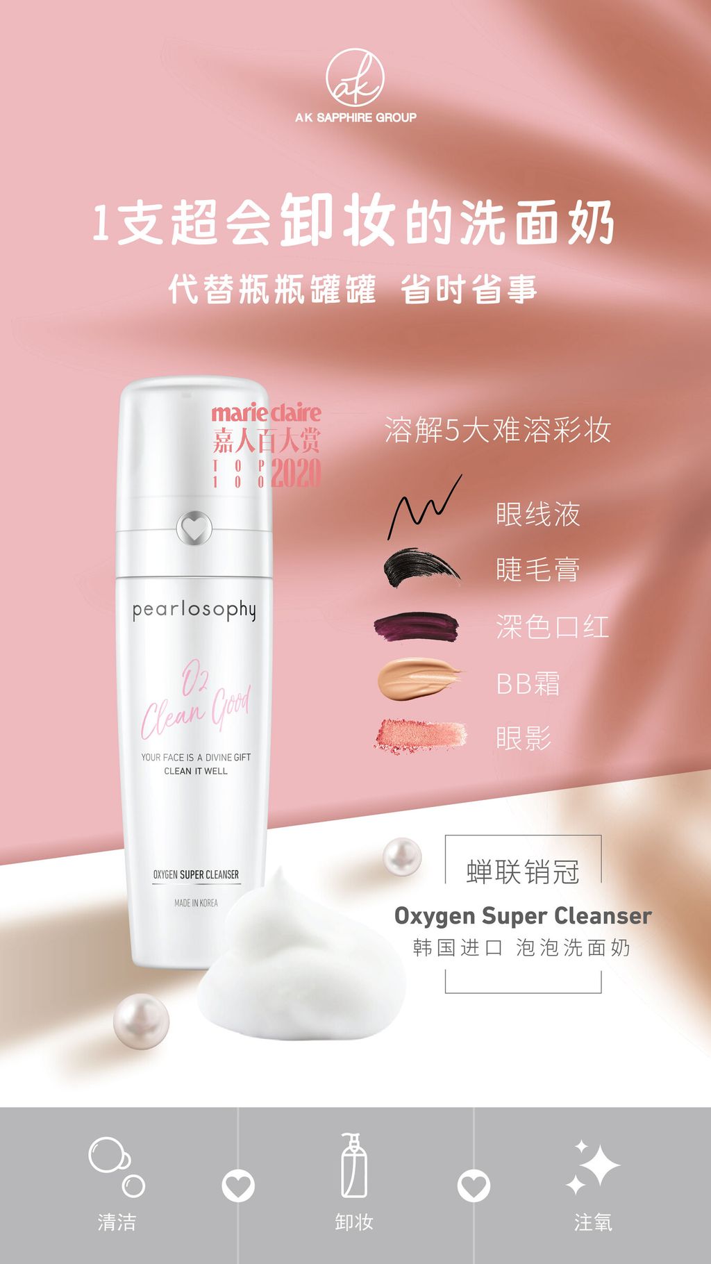 IMG_2302-1717570156428