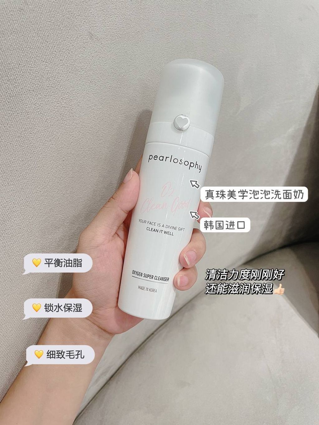 IMG_6026-1717570156425