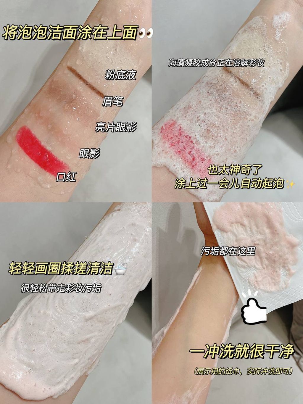 IMG_6022-1717570156595