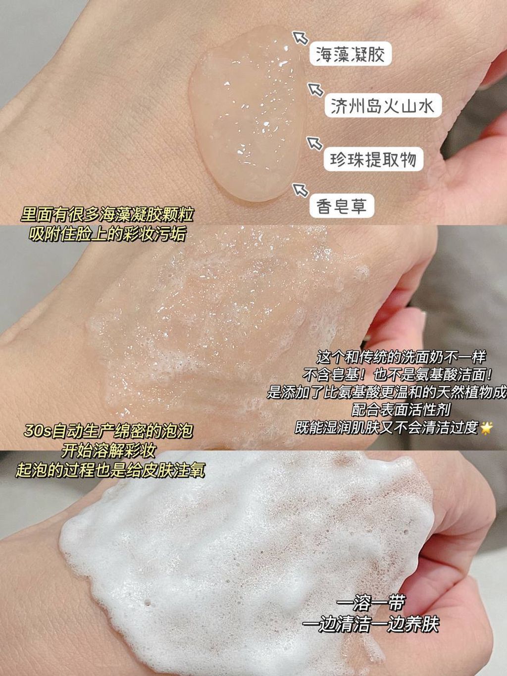 IMG_6025-1717570156441