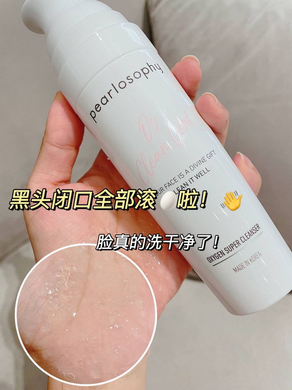 IMG_6023-1717570156480