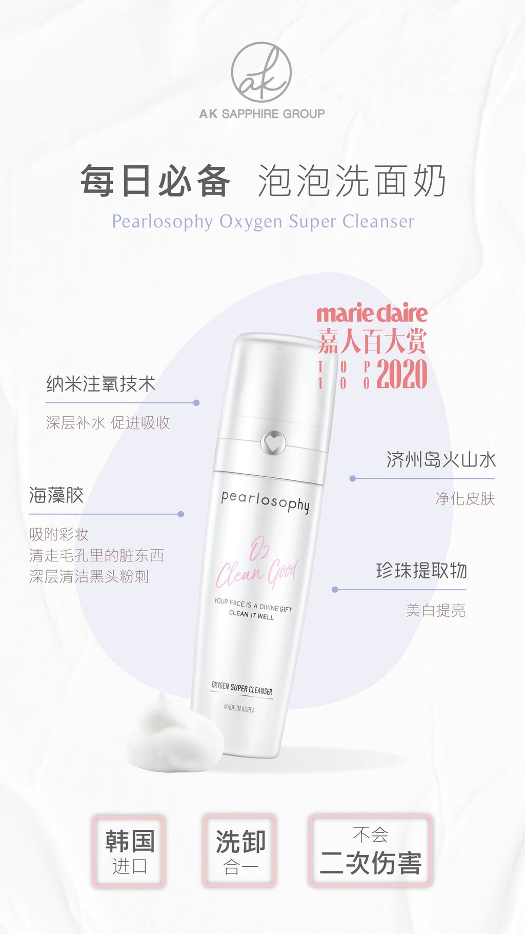 IMG_3920-1717570156501