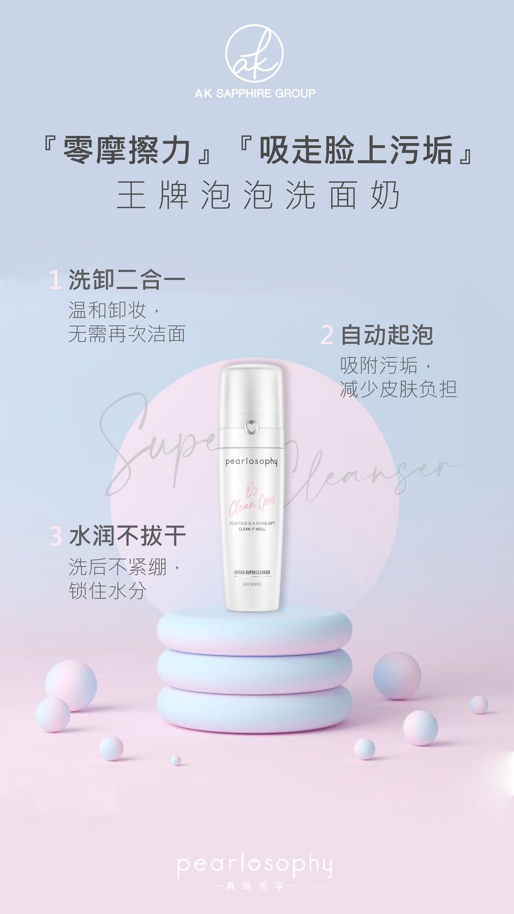 IMG_0187-1717570156506