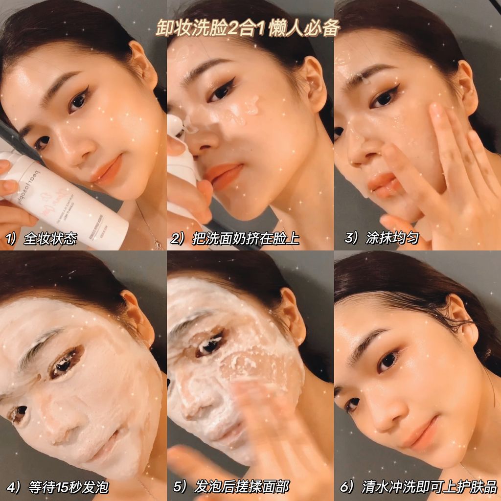 761FC78E-139C-4B05-99B2-821F152AB20C-1717570158767