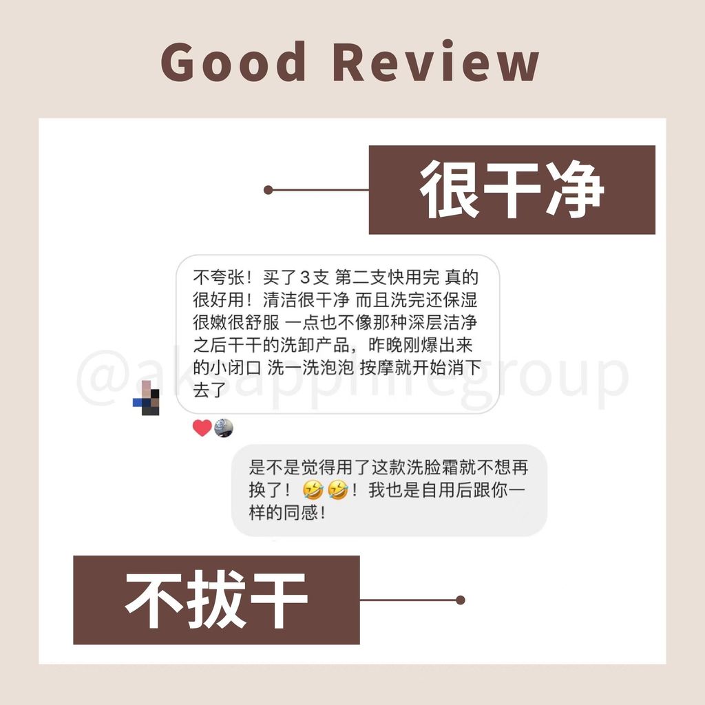 IMG_1952-1717570158531